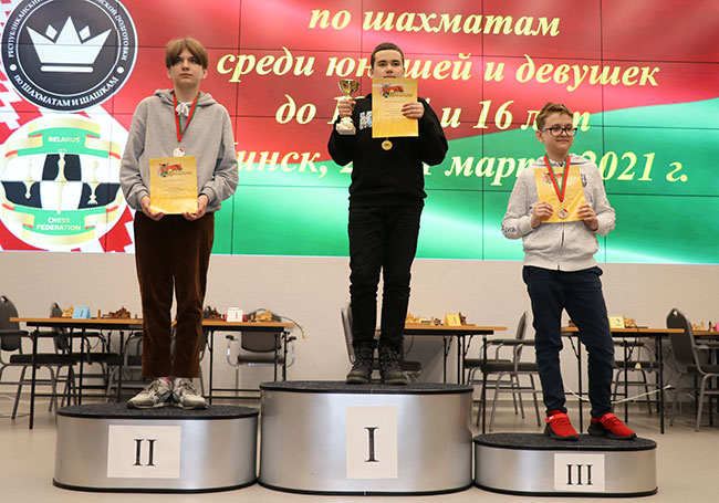 Первенства Беларуси по шахматам