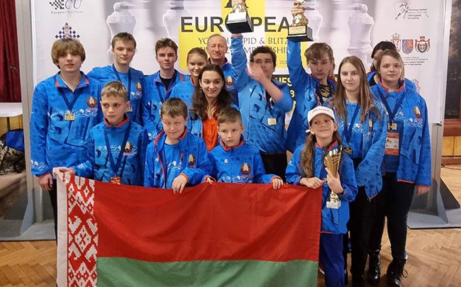 Чемпионат Европы по рапиду и блицу
