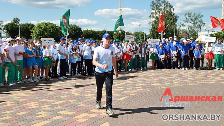 Победителей Открытой республиканской спартакиады школьников-2022 наградили в Орше