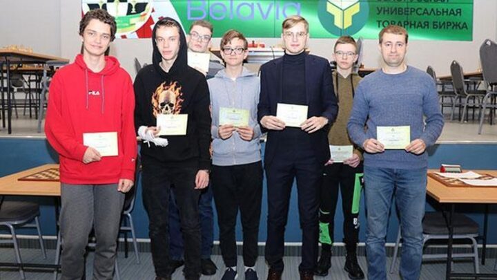 Чемпионат Беларуси по шахматам