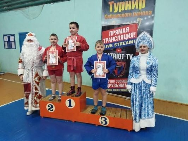 Открытый турнир по самбо «Рождественские старты» Открытый турнир по самбо «Рождественские старты»