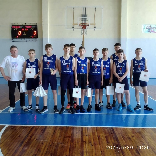 XIX Чемпионат «Славянская баскетбольная лига» XIX Чемпионат «Славянская баскетбольная лига»