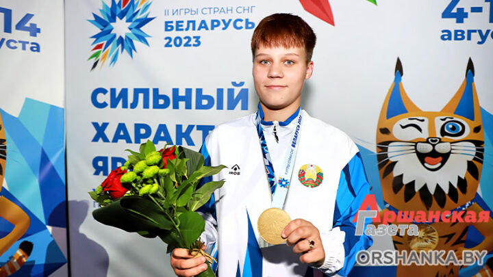 Белорусы заняли третье место в командном зачете по боксу на II Играх стран СНГ