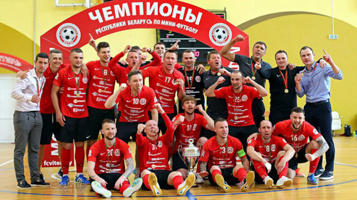 Оршанский «Витэн» стал обладателем Кубка Беларуси по мини-футболу