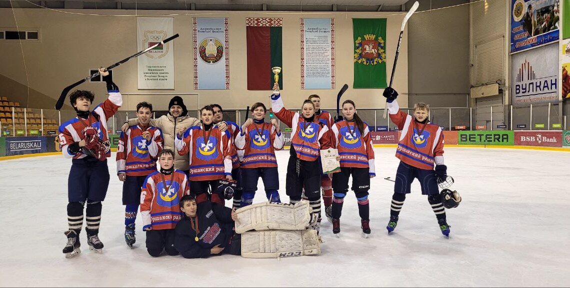 Финальные областные соревнования среди детей и подростков по хоккею «Золотая шайба» на призы Президента Республики Беларусь