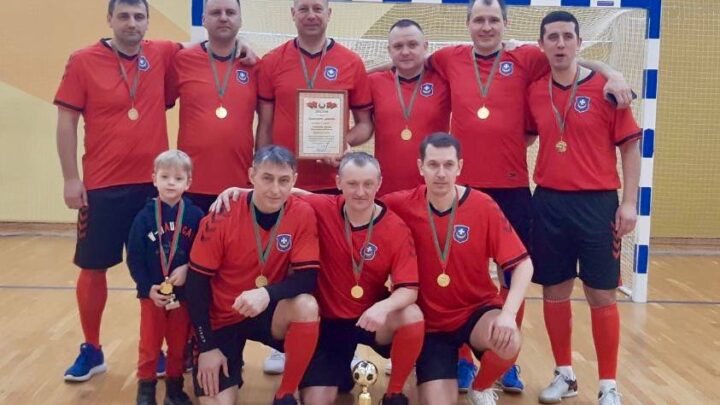 Открытый турнир по мини-футболу среди руководящих работников, посвящённый Дню защитников Отечества и Вооружённых сил Республики Беларусь